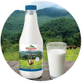 rodopi_milk_category_new